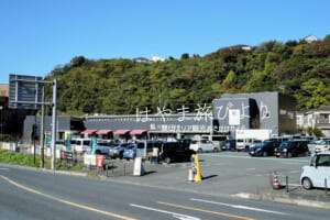 HAYAMA STATION（葉山ステーション）（撮影日：2023.11.16）