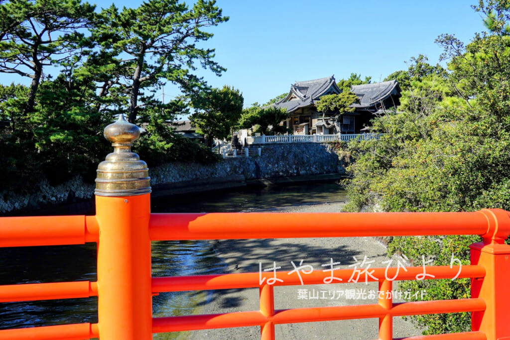 森戸神社（森戸大明神）と「みそぎ橋」（撮影日：2021.11.05）