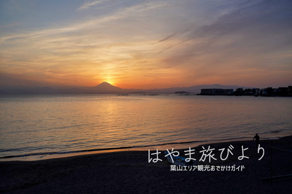 一色海岸・春の夕暮れ（撮影日：2024.04.10）